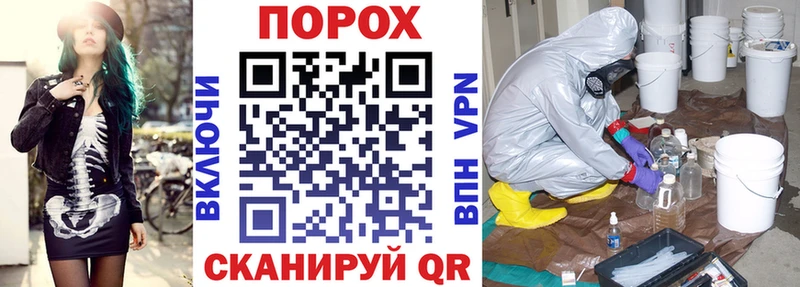 Amphetamine Розовый Вяземский