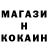 Amphetamine Розовый Gleb Maddy