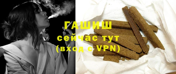 кокаин Беломорск