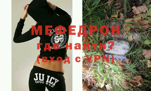 соль ск Белоозёрский