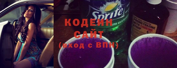 прущий лед Белокуриха