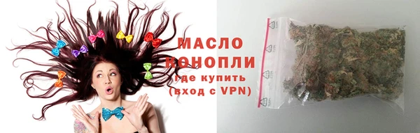 кокаин Беломорск