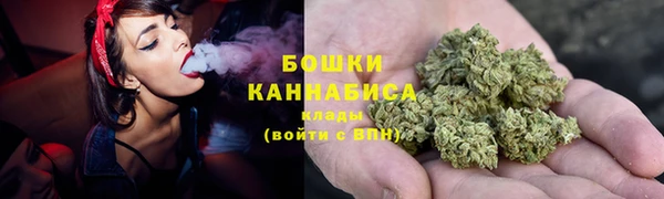 кокаин Беломорск