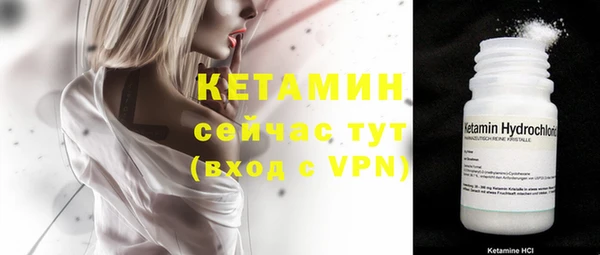 кокаин Беломорск