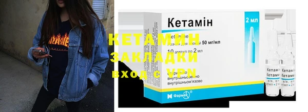 твердый Валдай