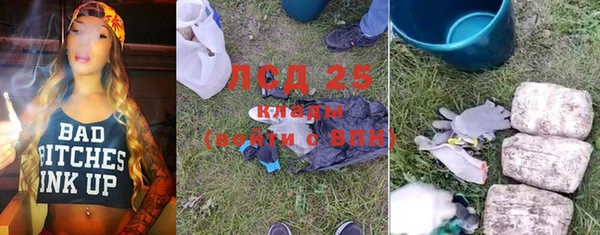 кокаин Беломорск