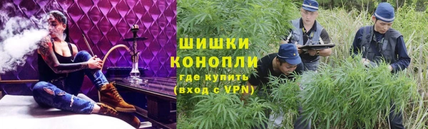 кокаин Беломорск
