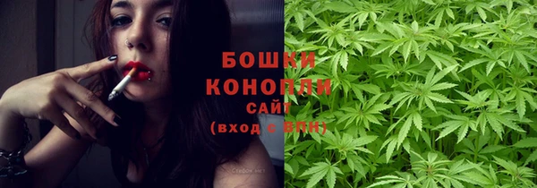 соль ск Белоозёрский