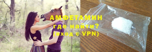 соль ск Белоозёрский