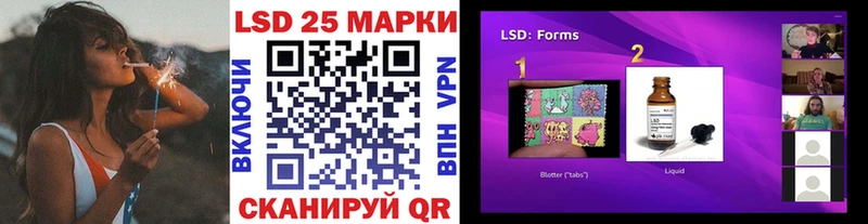 Наркотические марки 1,8мг  Вяземский 