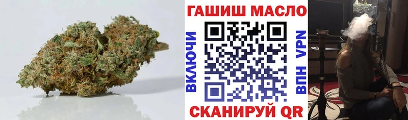 Дистиллят ТГК жижа  Вяземский 