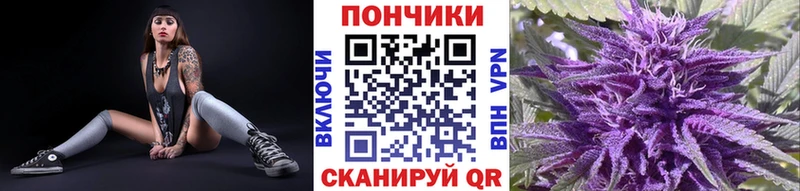 blacksprut рабочий сайт  Вяземский  Марихуана SATIVA & INDICA  где продают наркотики 